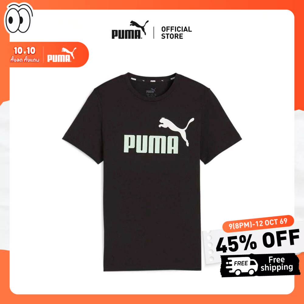 PUMA KIDS - เสื้อยืดคอกลมเด็กโต Essentials+ Two-Tone Logo Tee สีดำ - 58698534