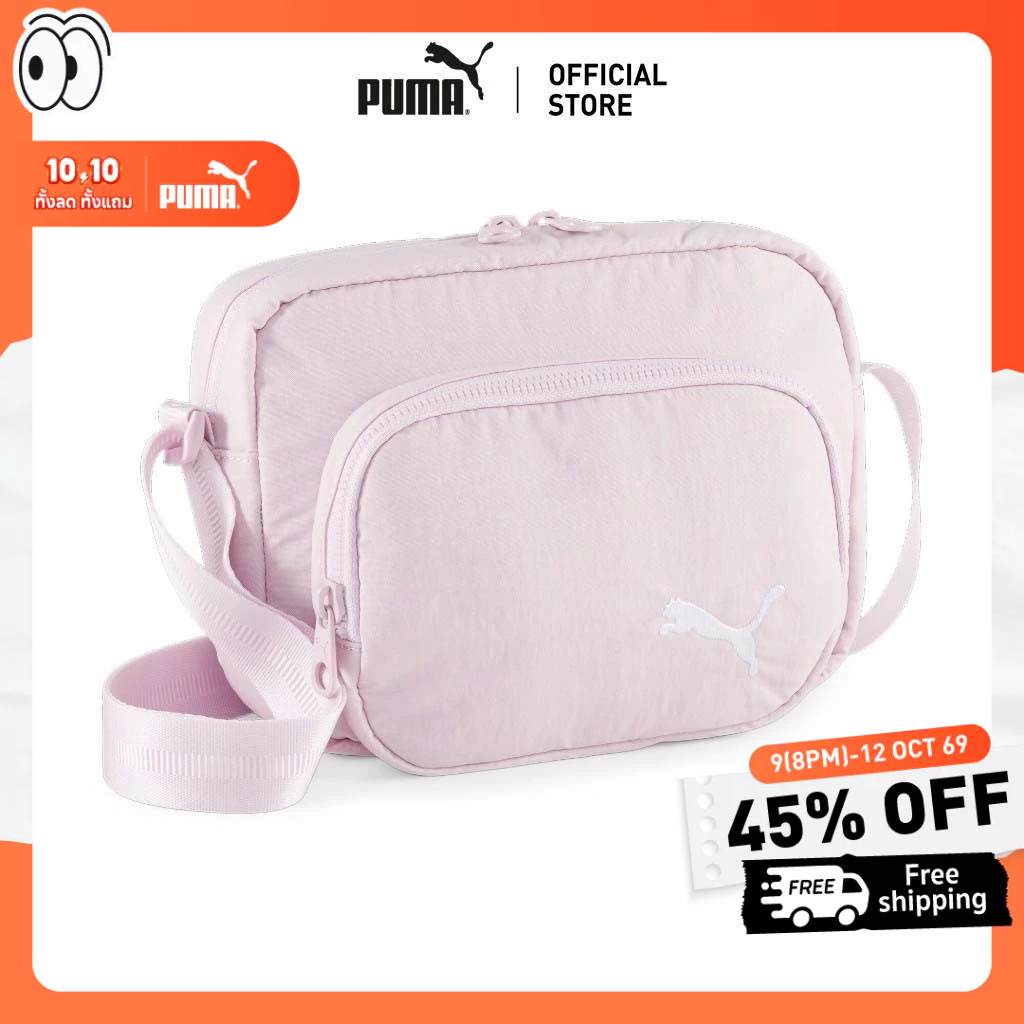 PUMA حقيبة كروس Core Her Compact — صورة 2