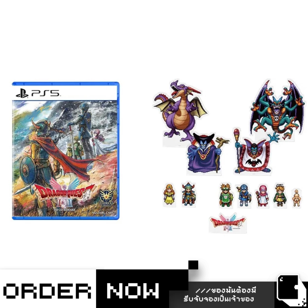 PlayStation 5™ PS5 Dragon Quest I & II HD-2D Remake [Collector's Edition] (By ClaSsIC GaME)