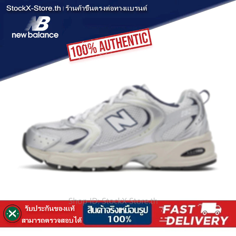 Special Shopping รองเท้าวิ่ง NB รุ่น GR5302025 530KA/SH/SG/AD Unisex Shoes ลดเพิ่ม 60% จัดส่งให้ฟรี