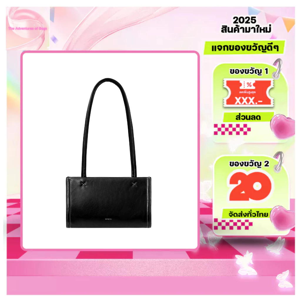 พร้อมส่ง *STAND OIL 003