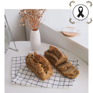 เค้กไร้แป้ง Paleo Bread (รสชาติเมล็ดฟักทอง)สินค้ากึ่งสำเร็จร…