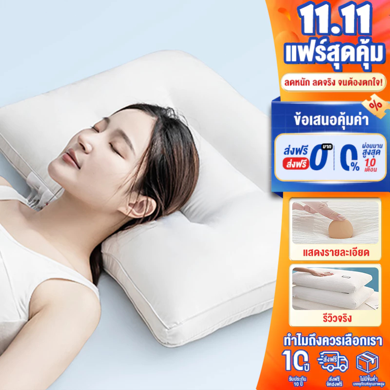 FLM หมอน หมอนโรงแรม5 ดาว แก้ปวดคอ นอนหนุนเพื่อสุขภาพ นุ่ม หลับสบาย เพื่อการนอนหลับสะอาดทั้งคืน COD