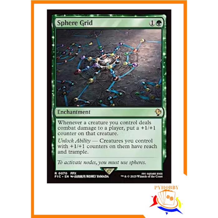 [MTG] Final Fantasy Commander Decks: Sphere Grid