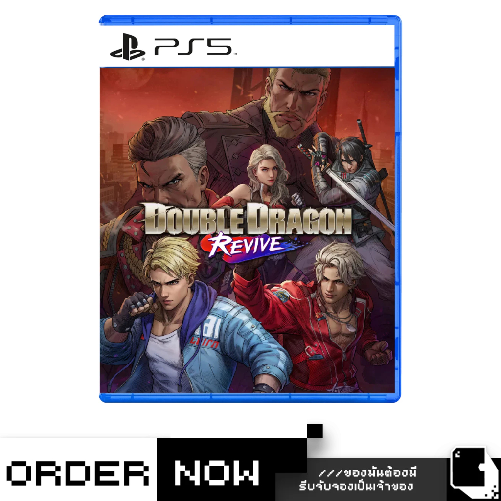 PlayStation™ PS5 Double Dragon Revive (By ClaSsIC GaME)