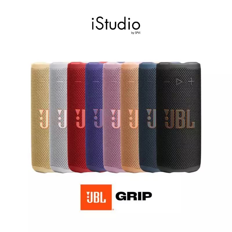 JBL Grip ลำโพงพกพา ป้องกันน้ำ IP68