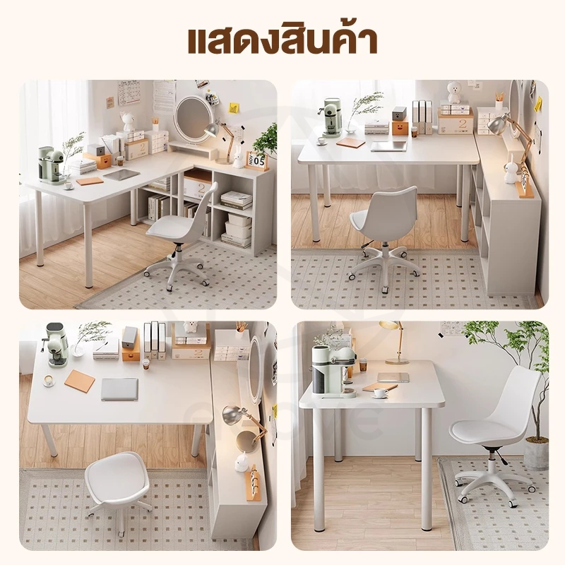 รูปภาพ 8