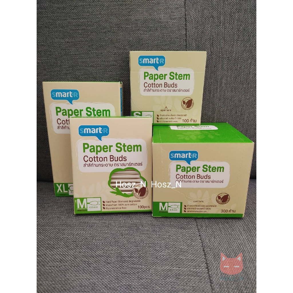 [โค้ด vdo ลดเพิ่ม] Smarter Size s / m / XL สมาร์ทเตอร์ สำลีก้านกระดาษ  Cotton Buds paper stem  คอตตอ
