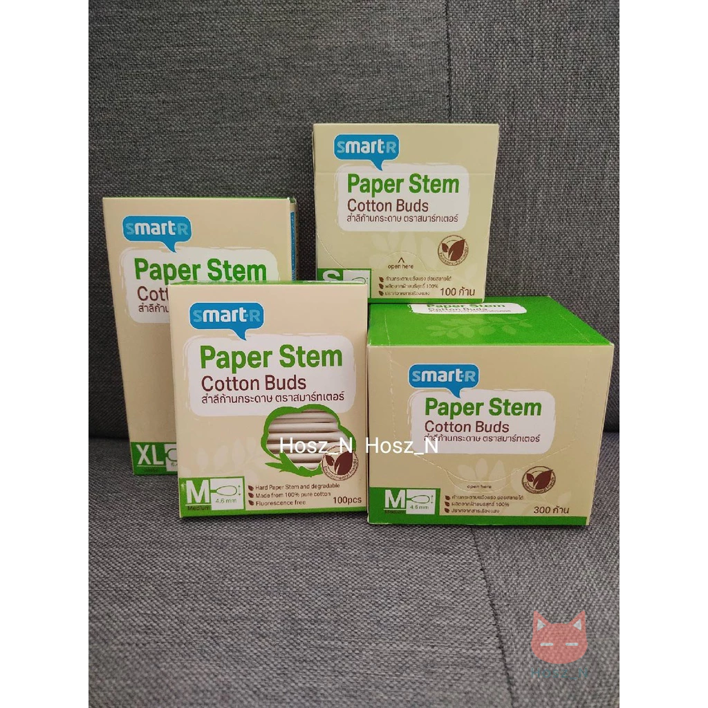 [โค้ด vdo ลดเพิ่ม] Smarter Size s / m / XL สมาร์ทเตอร์ สำลีก้านกระดาษ Cotton Buds paper stem คอตตอนบัด