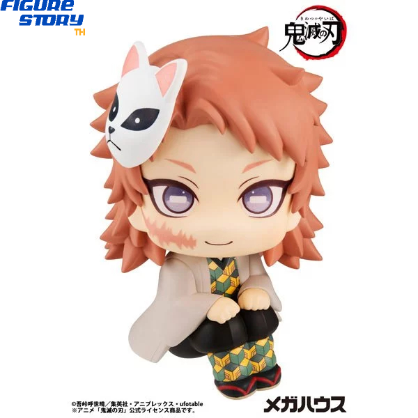 *พรี-ออเดอร์* LookUp Demon Slayer: Kimetsu no Yaiba Sabito (อ่านรายละเอียดก่อนสั่งซื้อ)