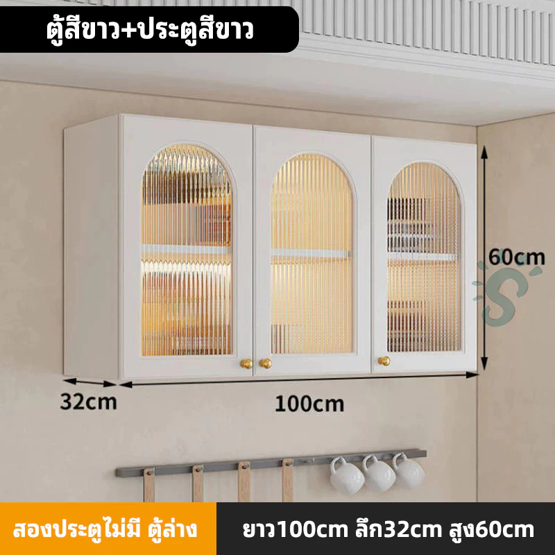 ตู้ครัวแขวนผนัง ตู้เก็บของติดผนัง เก็บของในครัว อเนกประสงค์ รับน้ำหนักได้เยอะ - รูปที่ 6