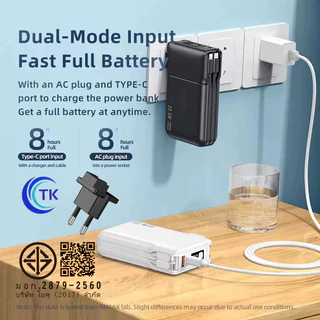 Remax powerbank รุ่น RPP-267 ความจุแบตเตอรี่ 20000mAh ชาร์จเร็ว 22.5W มีช่องTypeC ชาร์จไว