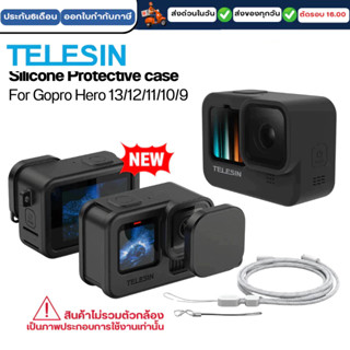 Telesin Black Silicone Soft Case Protector Used  For Gopro 1…
