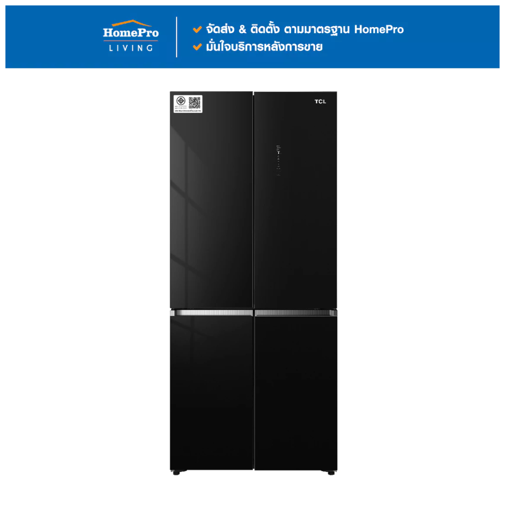 TCL ตู้เย็น MULTI DOOR RT52GCCDB 18.4 คิว กระจกดำ จัดส่งโดย HomePro