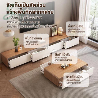 ตู้ทีวีดีไซน์เกาหลี ขาเตี้ย ตกแต่งสไตล์ลอฟท์ สีดำด้าน กระจกนิรภัย ลายไม้ธรรมชาติ ดูแพง หรู คุ้มค่า สำหรับคอนโดและบ้านใหม