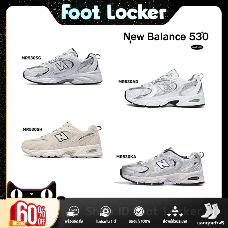 Originals Sport NEWรองเท้ากีฬา5દ3ᵕ̈ 0૩รุ่นSG/AD/KA/SH/LG รองเท้าลำลอง𝕭𝖆•ɷ•lancદ Shoes แจกถุงเท้าฟรี