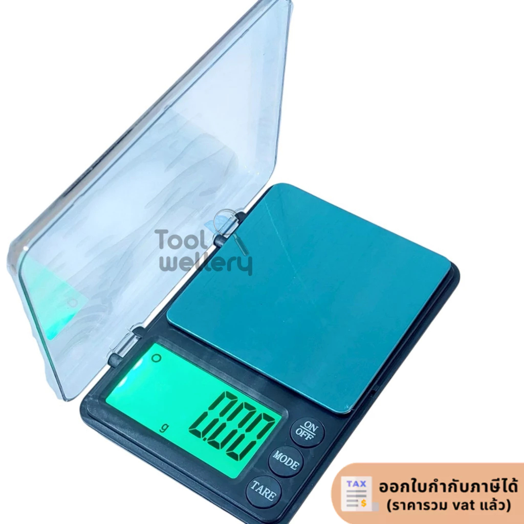 เครื่องชั่งทองดิจิตอล ZH-8258 1000g/0.01g