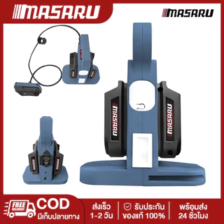 MASARU SSAB-150 อะแดปเตอร์ต่อพ่วงแบตเตอรี่ แรงดันไฟฟ้า 20V ยาว 1.8 เมตร