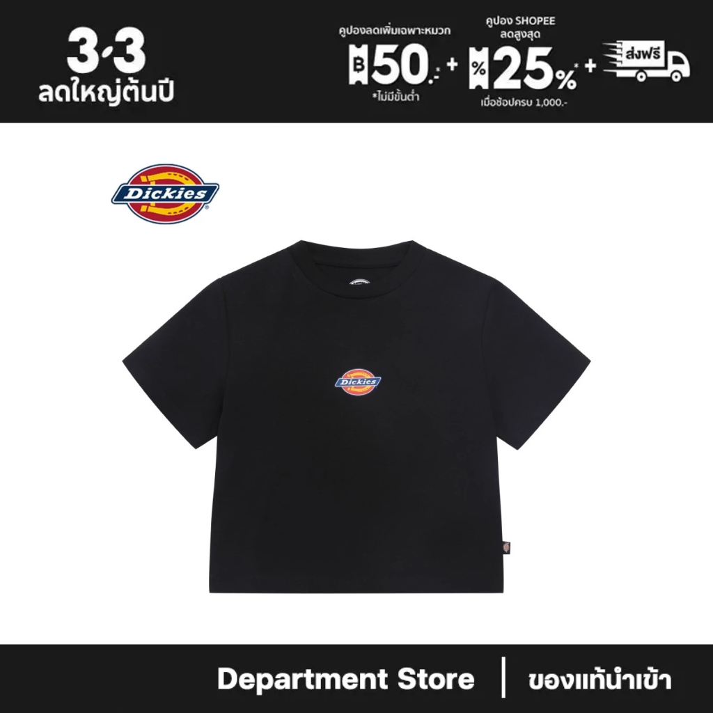 【ของแท้นำเข้า】 DICKIES WOMENS CROP TEE OX COLLAR LOGO PRINT SS เสื้อครอปยืดผู้หญิง เสื้อกันหนาว