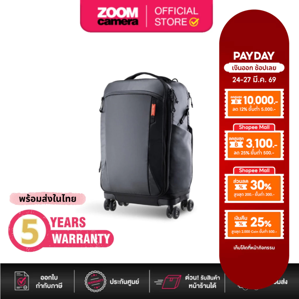 (พร้อมส่งในไทย) PGYTECH Roller Camera Backpack SpaceBlack P-CB-180 กระเป๋ากล้องแบบล้อลาก (ประกันศูนย