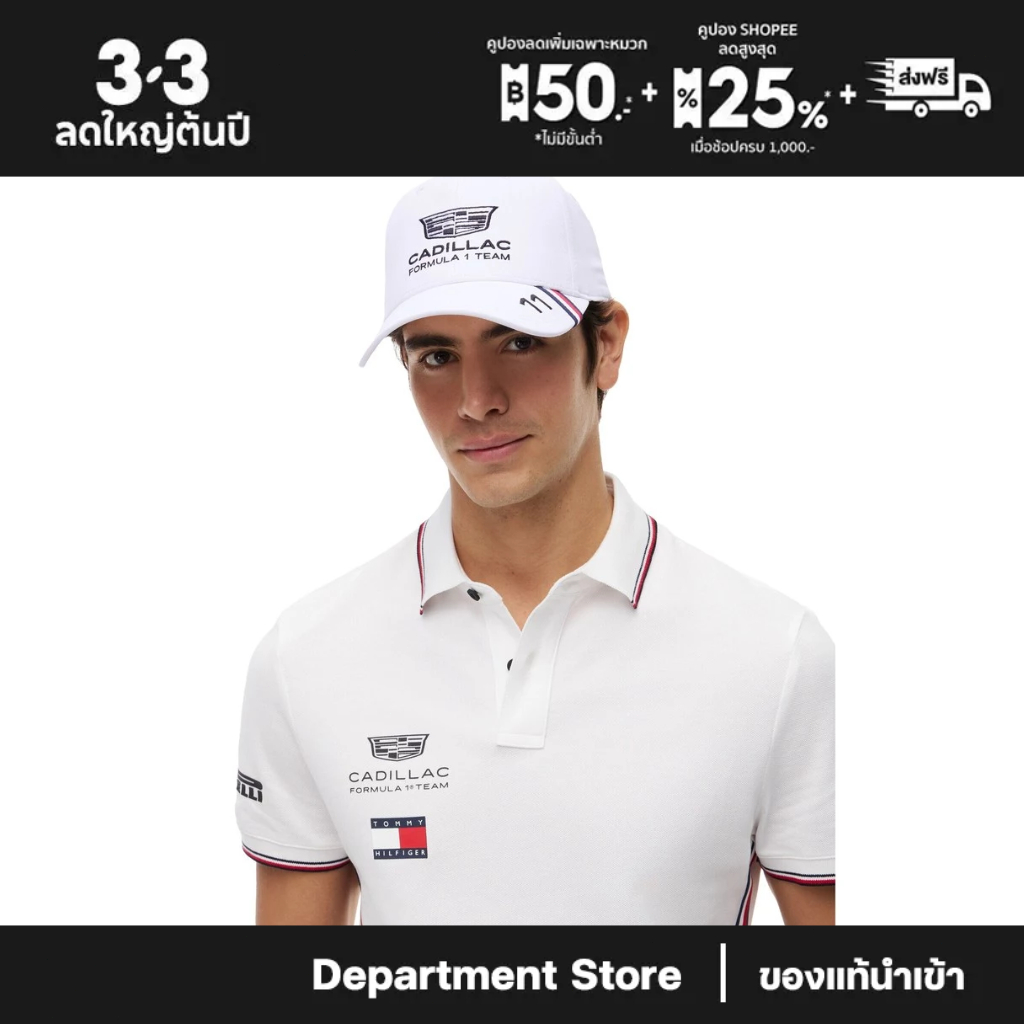 Cadillac Tommy Hilfiger 2026 Sergio Perez Team Cap - White หมวกผู้ชาย