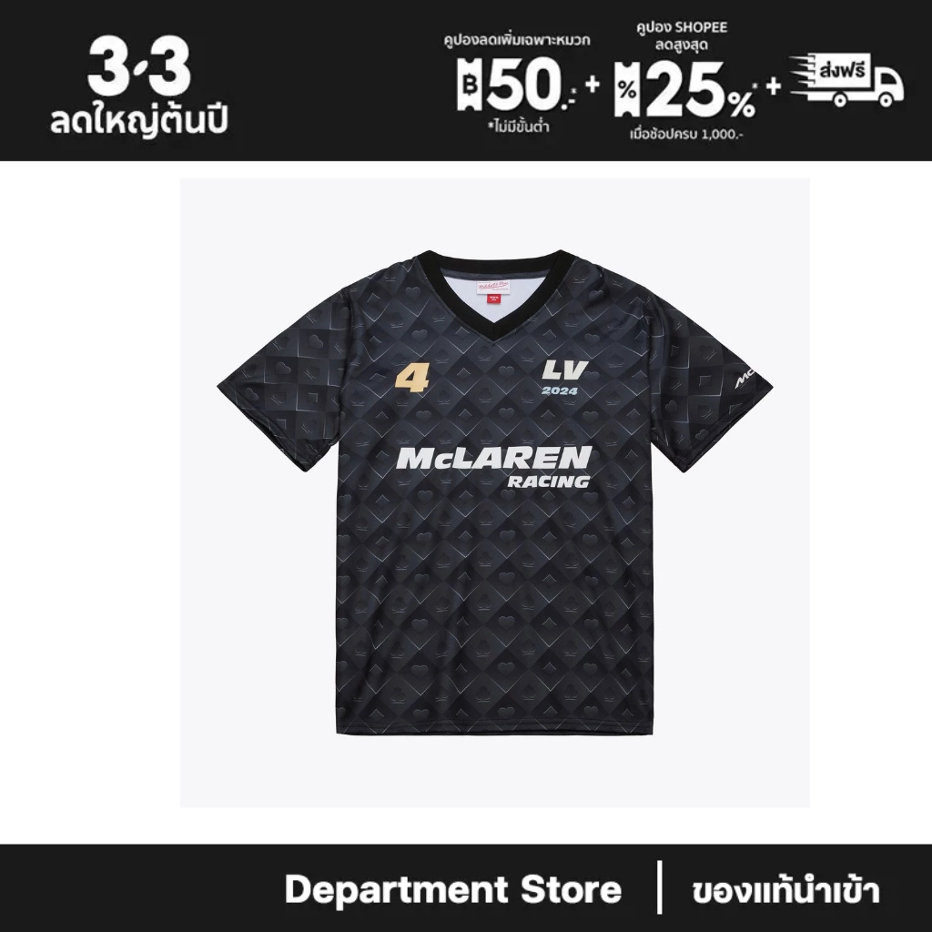 McLaren F1 Team Mitchell & Ness Lando Norris Soccer Jersey T-Shirt
