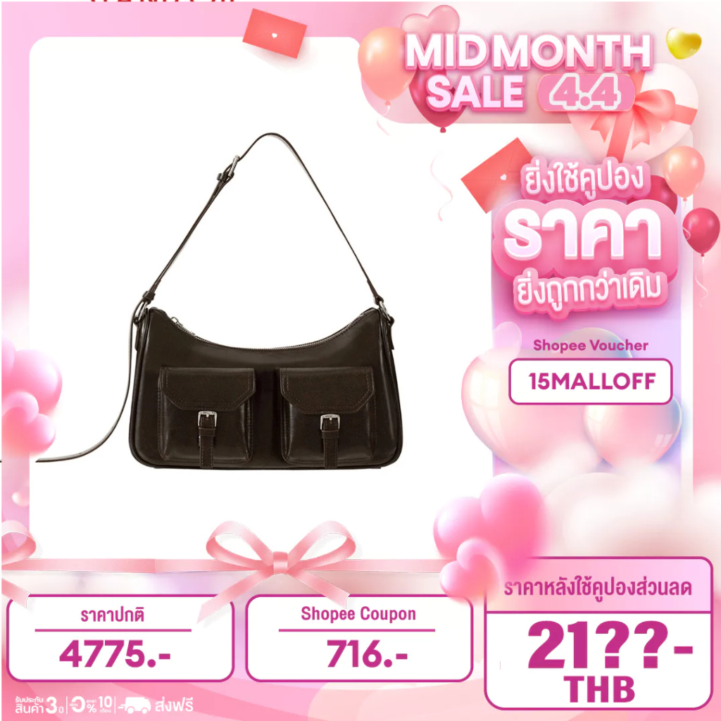 Stand Bag Joey Bag Mini / 6 colors