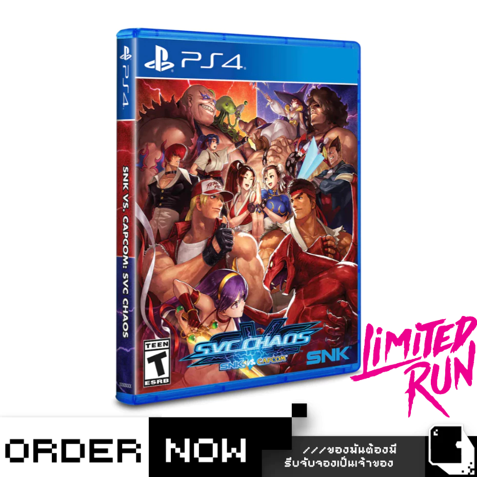 PlayStation 4™ PS4 SNK vs. Capcom: SVC Chaos #Limited Run Exclusive (By ClaSsIC GaME)