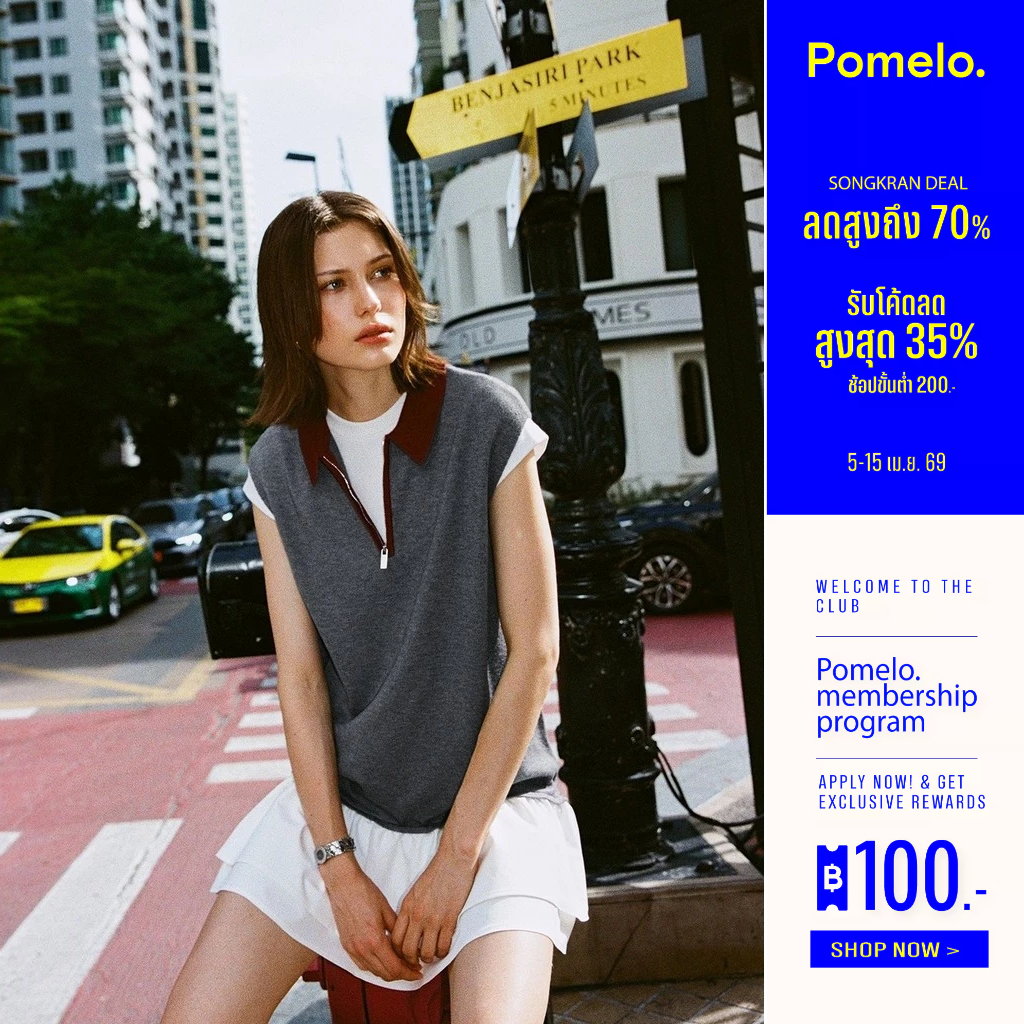 [Pomelo] เดรสโปโลแต่งซิปดีเทลระบาย / Half-Zip Ruffled Polo Dress - Cream