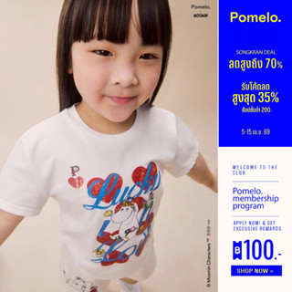[Pomelo] Pomelo. x Moomin เสื้อทีเชิ้ตทรงโอเวอร์ไซส์สำหรับเด…