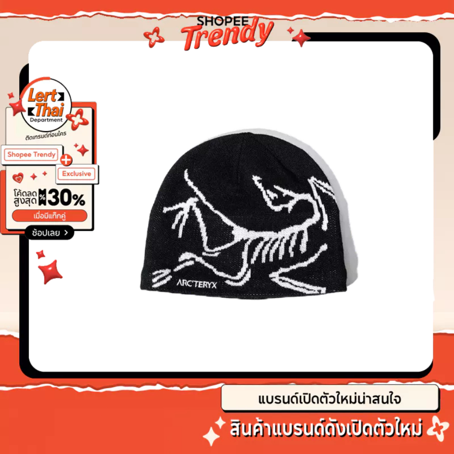 【ของแท้100%】Arc’teryx Bird Head Toque Beanies