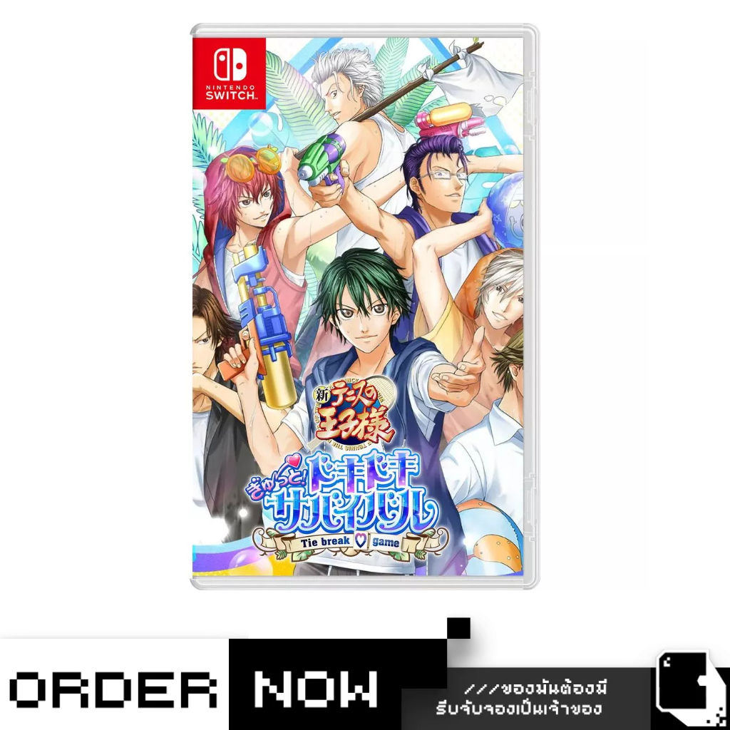 Nintendo Switch™ NSW The Prince of Tennis: Doki Doki Survival eternal passion! Tie break game  (By ClaSsIC GaME)