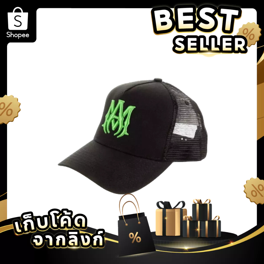 【ของแท้100%】 AMIRI MA Logo Trucker Hat Cap หมวกแก๊ป