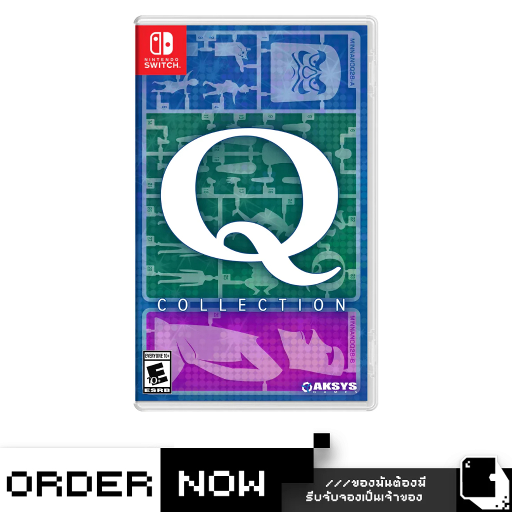 NSW Q Collection (By ClaSsIC GaME)