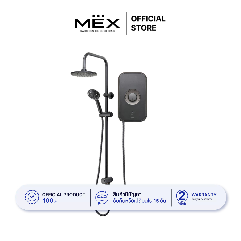 MEX เครื่องทำน้ำอุ่น 6000W : รุ่น CODE 6E (RMB) : With Rain Shower