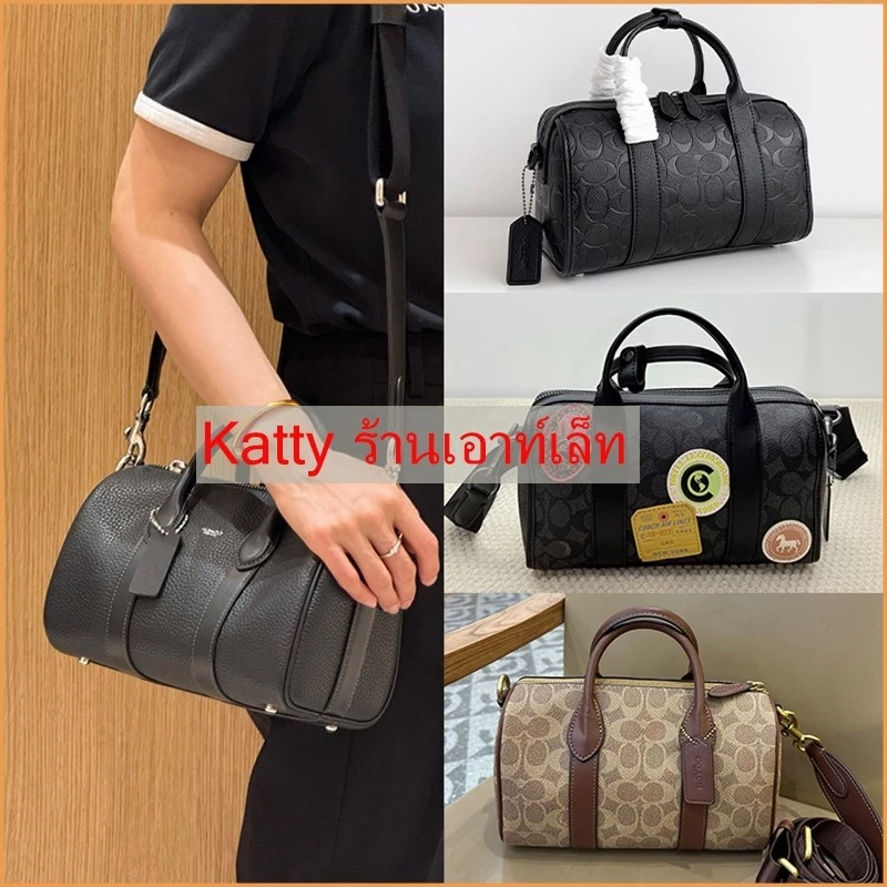 Outlet กระเป๋าใส่หมอนทรงบอสตันสำหรับผู้ชาย กระเป๋าครอสบอดี้ กระเป๋าถือ CCF49 CCB83 CAG37 Y66U31E9
