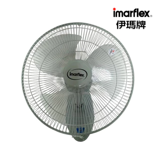 IMARFLEX_1 พัดลม ติดผนัง 2 เชื่อก 16 นิ้ว IE-186