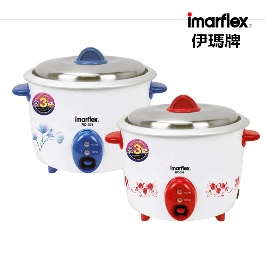 [สินค้าเกรดบี] Imarflex_Z_ หม้อหุงข้าว อลูมิเนียม ขนาด 1 ลิตร รุ่น RC-351(B)