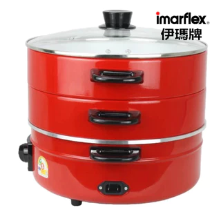 IMARFLEX_11 กระทะไฟฟ้าอลูมิเนียม ฝาแก้ว ซึ้ง 2 ชั้น ขนาด 3 ลิตร MP-18