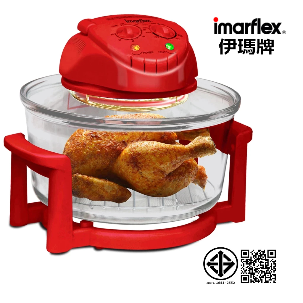 IMARFLEX_22 หม้อฝาอบลมร้อน โถแก้ว  ขนาด 12 ลิตร IB-704