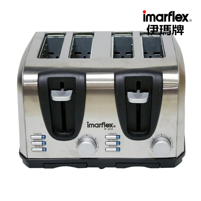 IMARFLEX_29 เครื่องปิ้งขนมปัง 4 แผ่น สแตนเลส IF-374