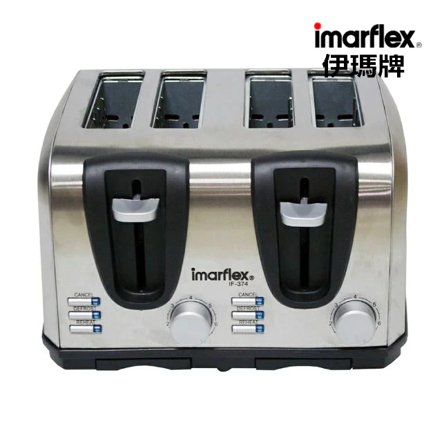 IMARFLEX_29 เครื่องปิ้งขนมปัง 4 แผ่น สแตนเลส IF-374