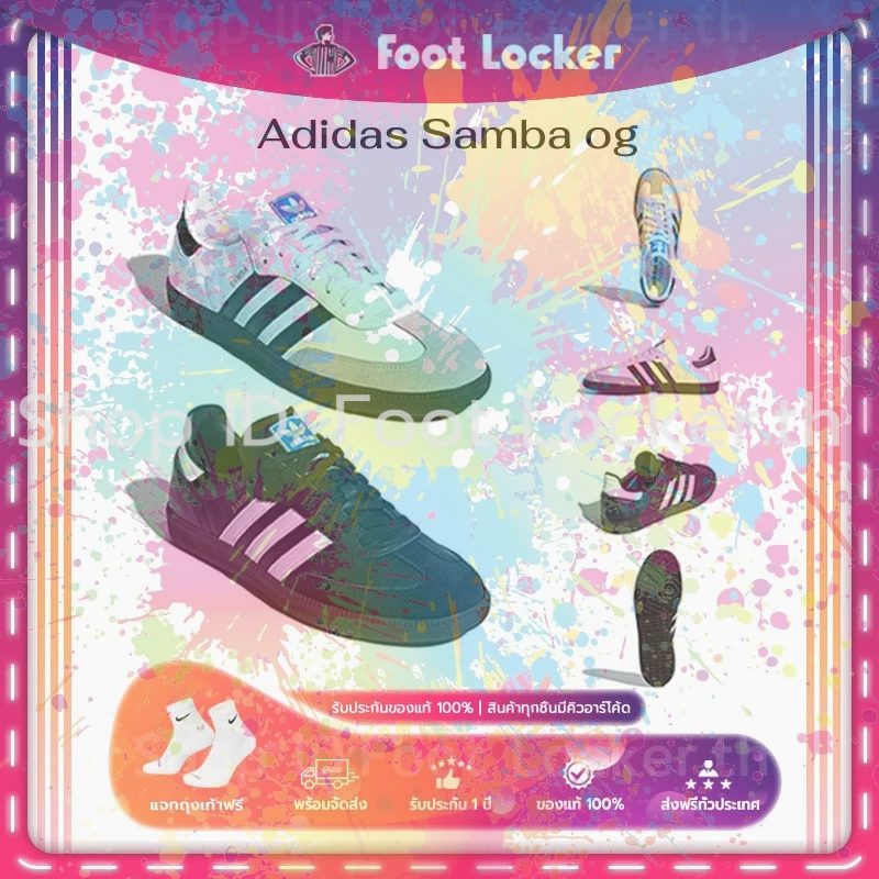 Original รองเท้าSam ba AD2026OG ของแท้💯aาdดาาส/แบบยูนิเซ็กส์ Free Socks พร้อมจัดส่ง