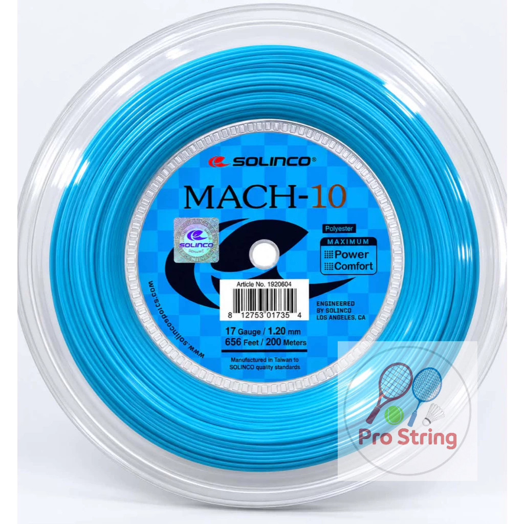 เอ็นเทนนิส Solinco Mach-10 Tennis String (ตัดแบ่ง6.2M/12.4M)