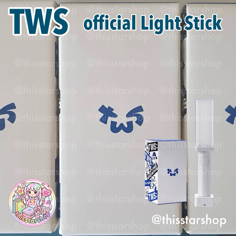 แท่งไฟ TWS official Light Stick