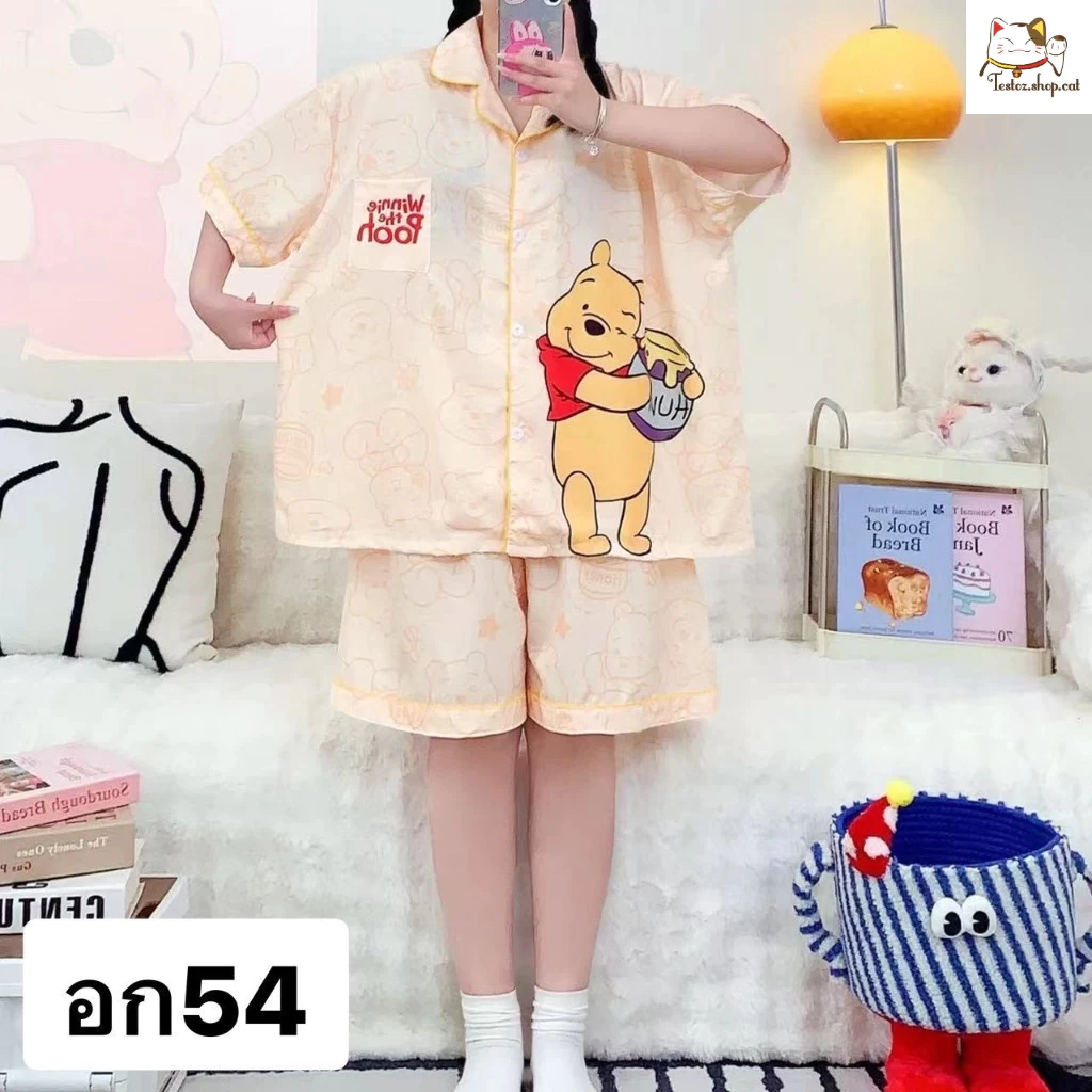 ส่งฟรี💗ชุดนอนสาวอวบไซส์ใหญ่ อก54 กางเกงยืดได้ พลัสไซซ์ ผ้านิ่ม ใส่สบาย ไม่ร้อน ทรงหลวม ไม่รัด ไม่แน่น ใส่แล้วไม่อึดอัด thumbnail 6
