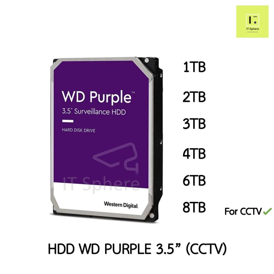 [HDD for CCTV] WD PURPLE 3.5” สำหรับ กล้อง 1TB 2TB 3TB 4TB 6TB 8TB ฮาร์ดดิส SATA III กล้องวงจรปิด วง