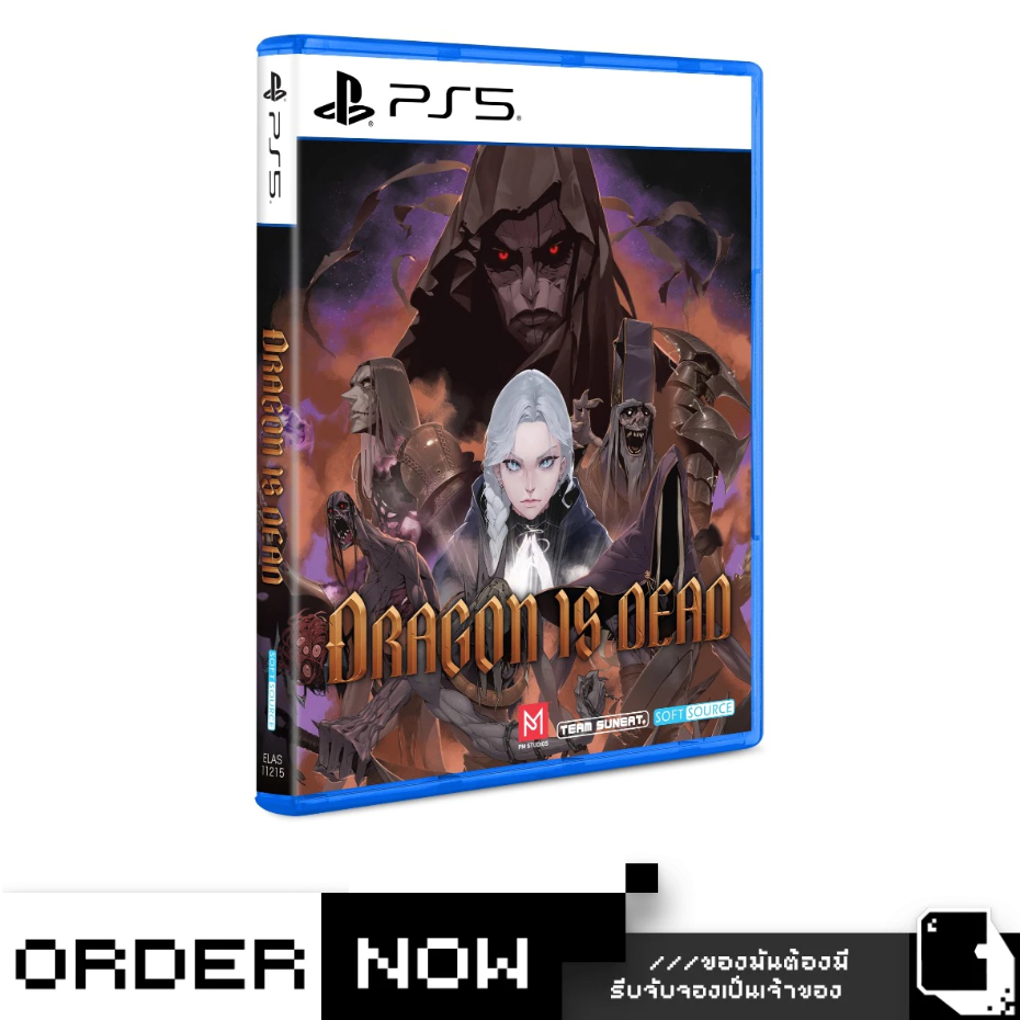 PlayStation™ PS5 Dragon is Dead (By ClaSsIC GaME)