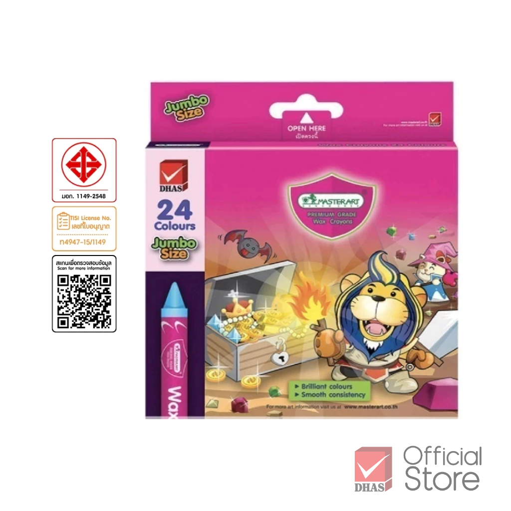 Master Art สีเทียนสําหรับเด็ก ขนาดจัมโบ้ 24 สี จำนวน 1 กล่อง