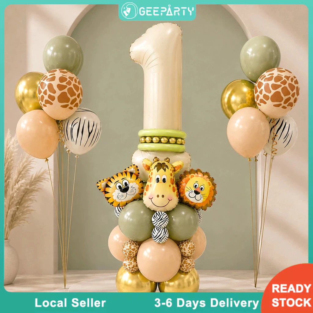 GeeParty ลูกโป่งตัวเลขสัตว์ซาฟารี 40 ชิ้น ลูกโป่งตัวเลขสีครีม สำหรับงานเลี้ยงวันเกิด